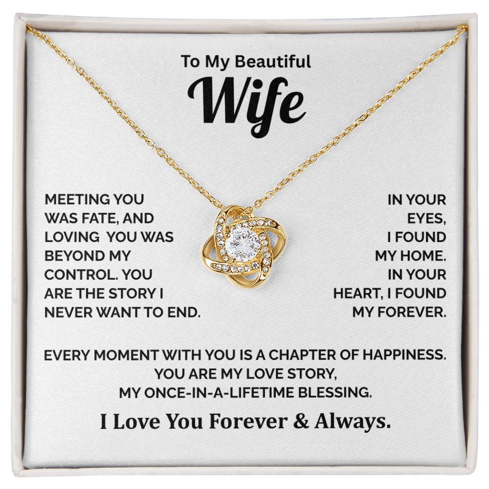 To My Wife - My Soulmate
