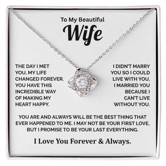 To My Wife - I Cant Live Without You