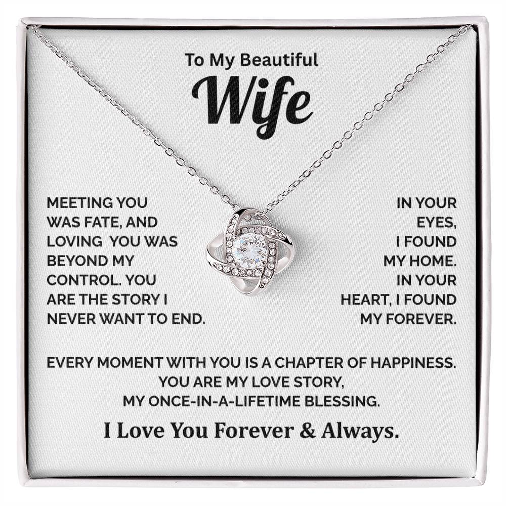 To My Wife - My Soulmate