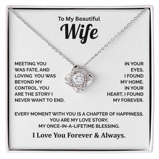 To My Wife - My Soulmate