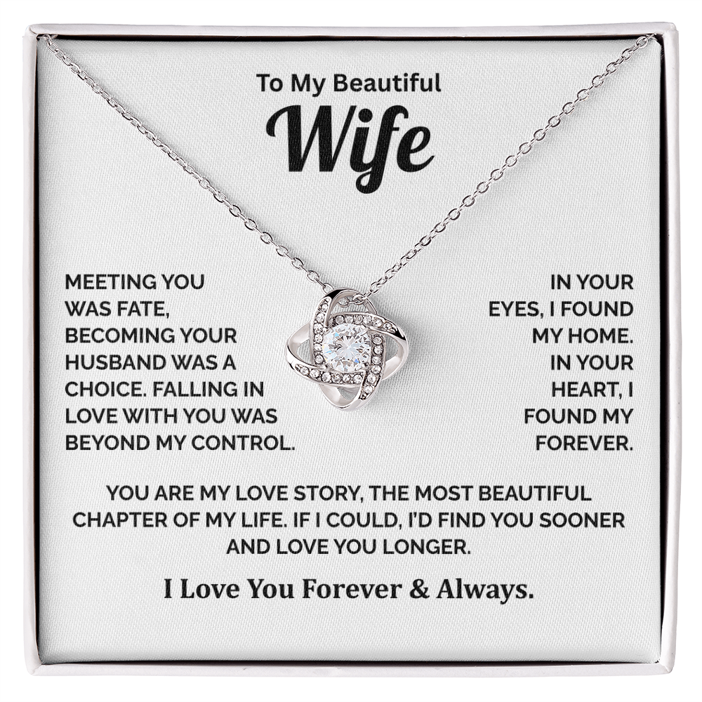 To My Wife - My Soulmate