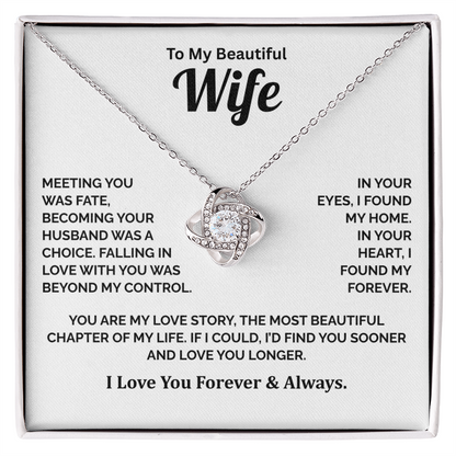 To My Wife - My Soulmate