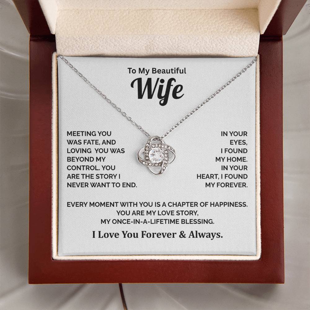 To My Wife - My Soulmate