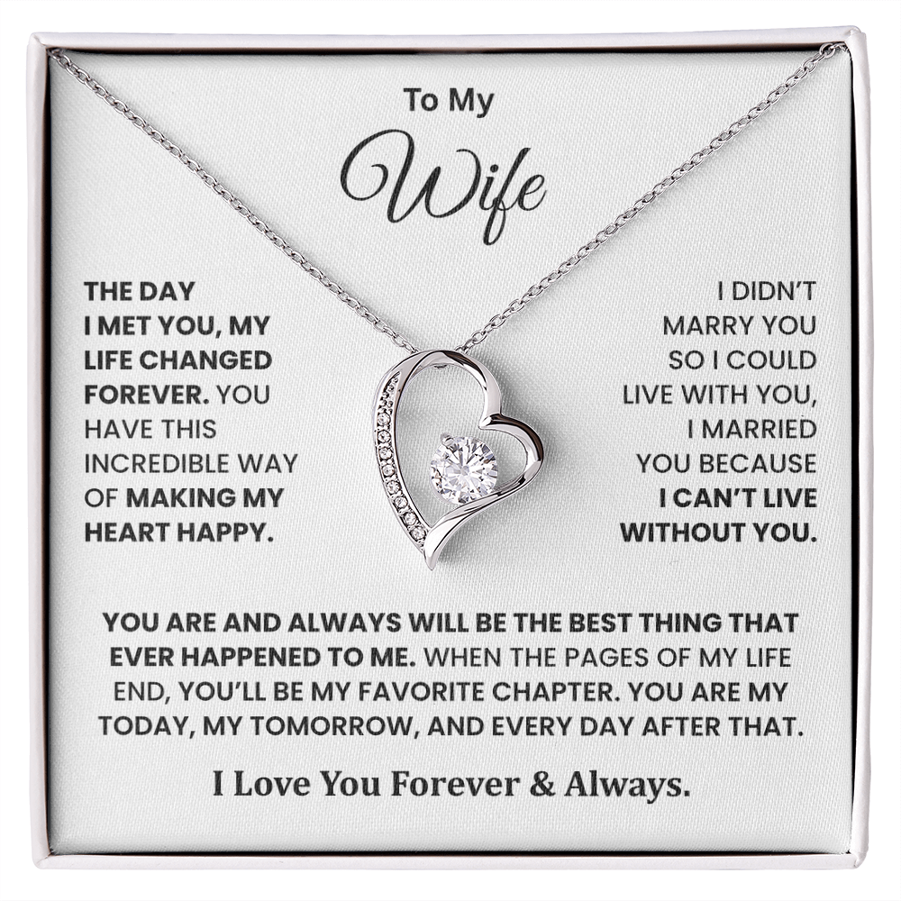 To My Wife - You Are My Always