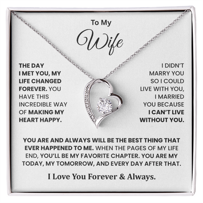 To My Wife - You Are My Always