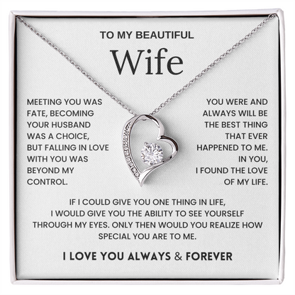 To My Wife - The Love of My Life