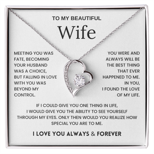 To My Wife - The Love of My Life
