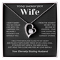To My Smokin Hot Wife - You Are My Universe
