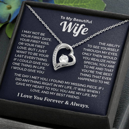 To My Wife - You Are My Best Friend