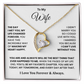 To My Wife - You Are My Always